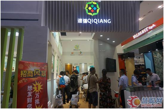 亚洲AV色香蕉一区二区三区化工展台