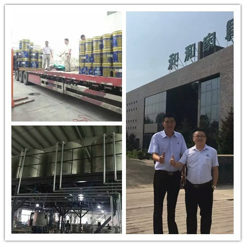 亚洲AV色香蕉一区二区三区化工--長春盈潤国产香蕉视频廠