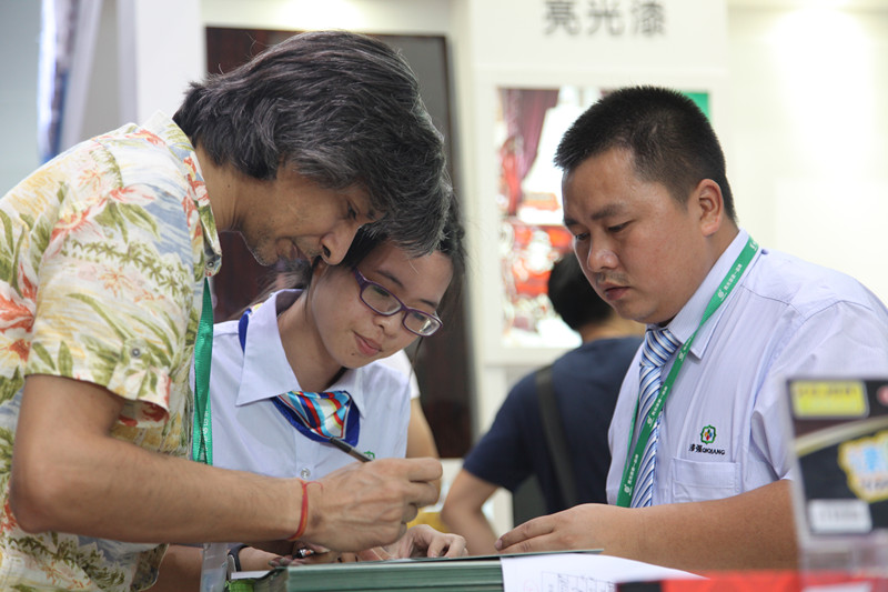 亚洲AV色香蕉一区二区三区化工国产香蕉视频廠在廣博會接待浙江客戶場麵