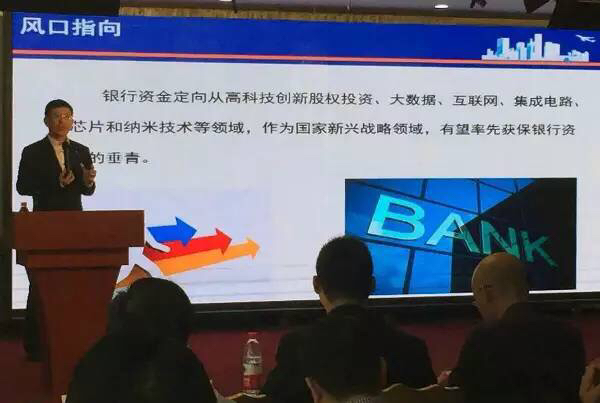 18日上午，牛商論道CCTV開機儀_亚洲AV色香蕉一区二区三区化工資訊