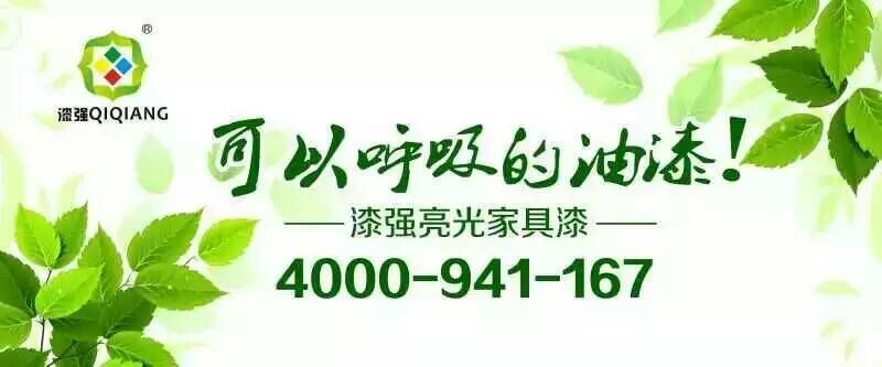 亚洲AV色香蕉一区二区三区化工環保国产香蕉视频漆