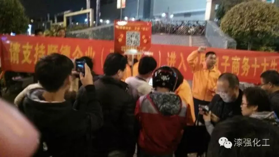 亚洲AV色香蕉一区二区三区亮光漆廠家事件營銷