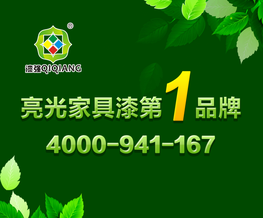 亚洲AV色香蕉一区二区三区国产香蕉视频漆廠家