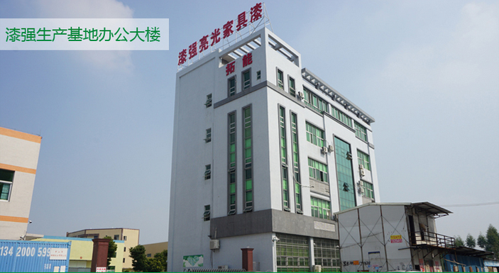 亚洲AV色香蕉一区二区三区亮光国产香蕉视频漆