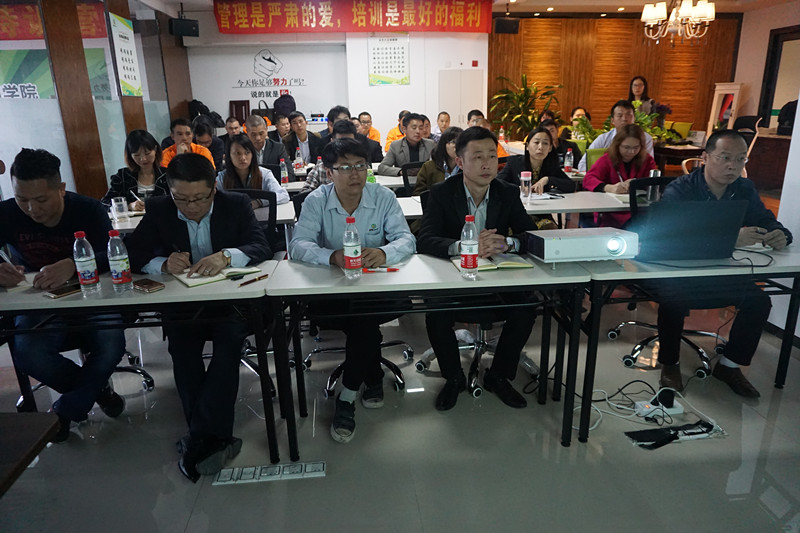 亚洲AV色香蕉一区二区三区商學院第六期以《目標管理》為主題的特訓營