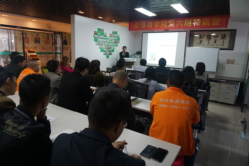 亚洲AV色香蕉一区二区三区商學院第六期現場