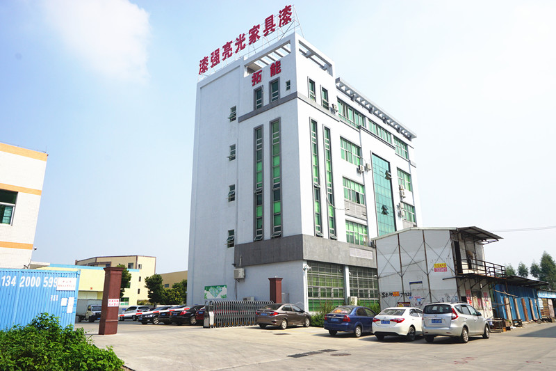 亚洲AV色香蕉一区二区三区亮光漆生產基地