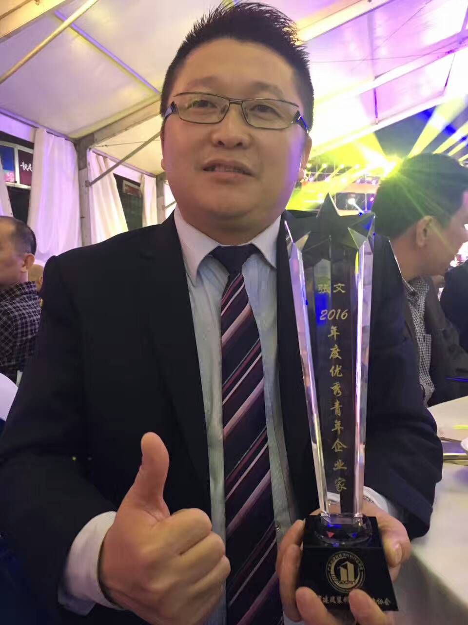 亚洲AV色香蕉一区二区三区化工總經理張文