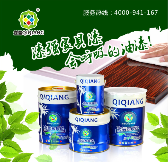 亚洲AV色香蕉一区二区三区国产香蕉视频漆