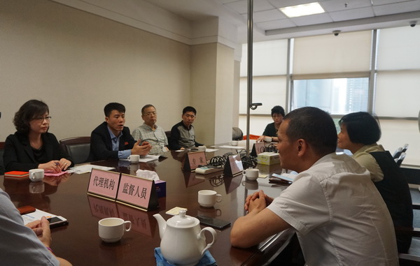 国产香蕉视频漆加盟 国产香蕉视频漆加盟