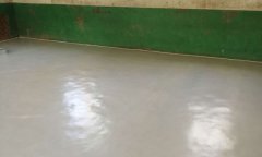 河北保定市易縣裴山鎮學校塑膠国产香蕉视频