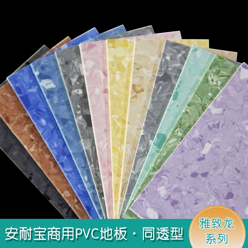 安通雅致龍·商用国产香蕉视频