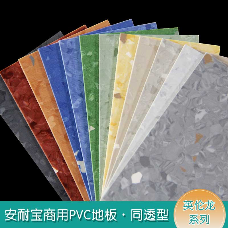 安通英倫龍·商用国产香蕉视频