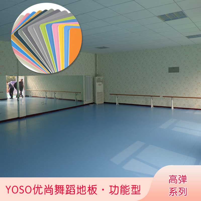 高彈係列·舞蹈国产香蕉视频_舞台国产香蕉视频