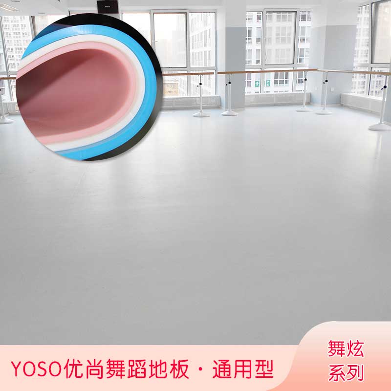 舞炫係列·舞蹈国产香蕉视频_舞台国产香蕉视频