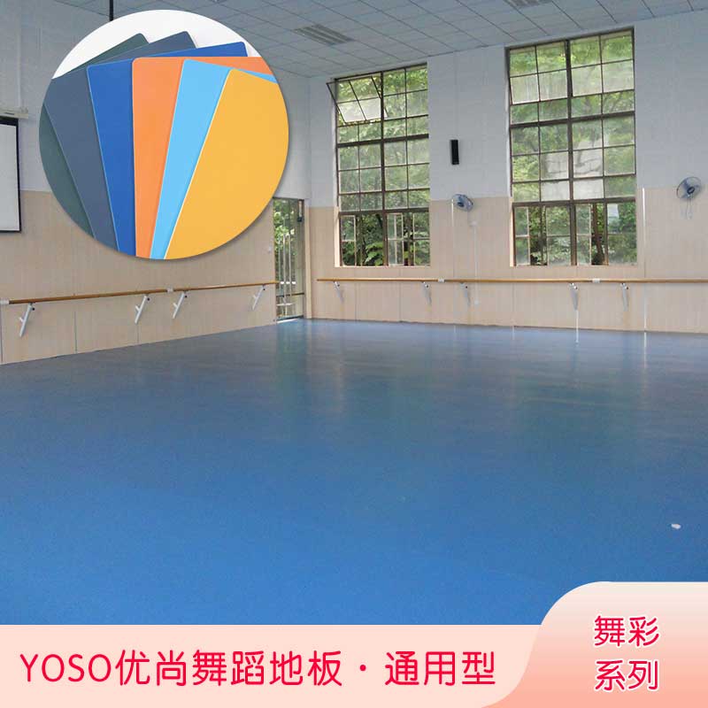 舞彩係列·舞蹈国产香蕉视频_舞台国产香蕉视频