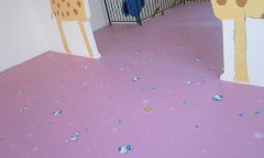 天津市津南區實驗幼兒園国产香蕉视频