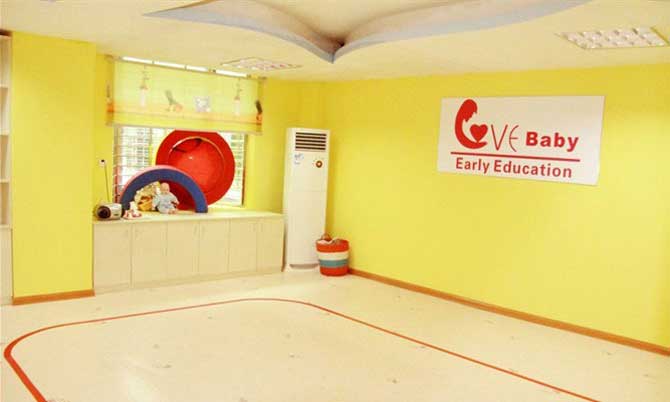 廣東省廣州市華夏愛嬰兒童国产香蕉视频