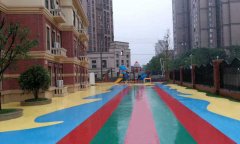 四川溫江宋慶齡幼兒園室外国产香蕉视频