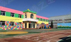 河北省燕郊劍橋幼兒園室外国产香蕉视频