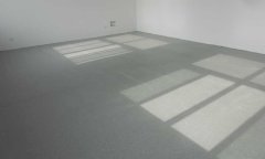 安徽蚌埠傳感器公司辦公室国产香蕉视频