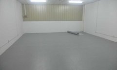 河北德邦物流倉庫塑膠国产香蕉视频