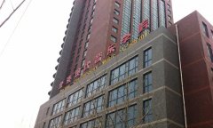 通州區北京現代音樂研修學院練琴房塑膠国产香蕉视频