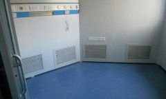 北京軍區總醫院国产香蕉视频膠