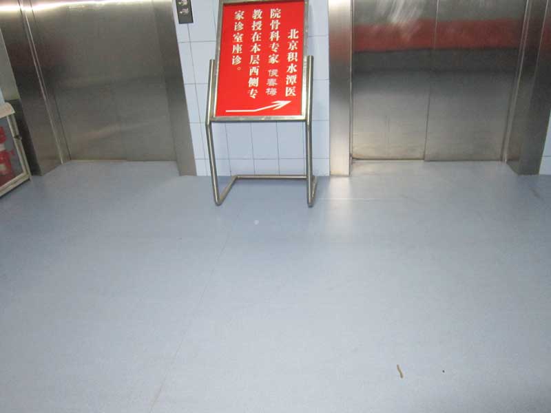 河北省承德市隆化縣醫用塑膠国产香蕉视频