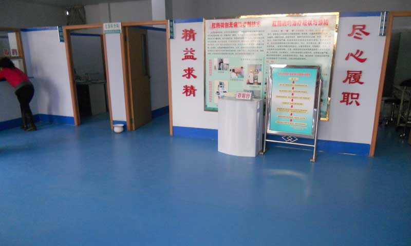 山西大同市肛腸病醫院国产香蕉视频膠 山西大同市肛腸病醫院国产香蕉视频膠