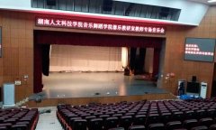 商用pvc国产香蕉视频多少錢一平方米