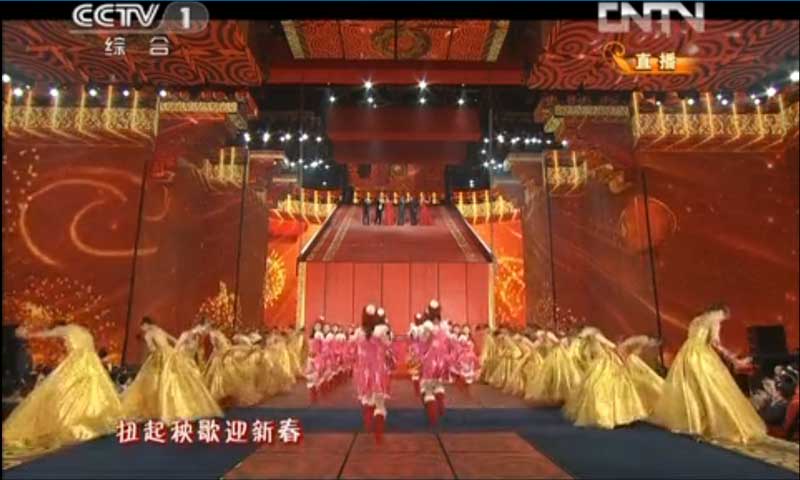 2013年央視春晚舞台国产香蕉视频