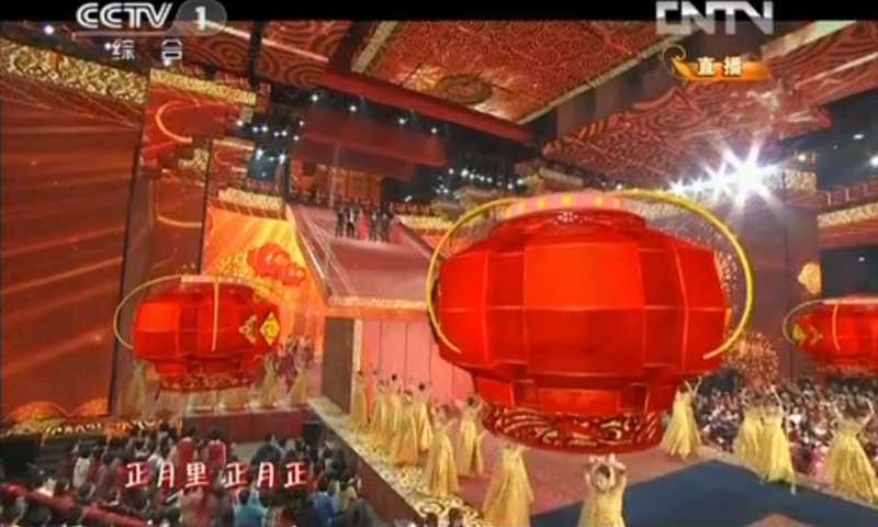 2013年央視春晚舞台国产香蕉视频