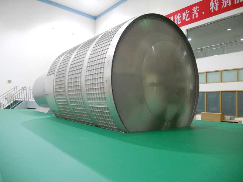 北京宇航員訓練中心運動国产香蕉视频