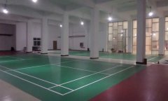 河北省霸州市羽毛球館pvc運動国产香蕉视频
