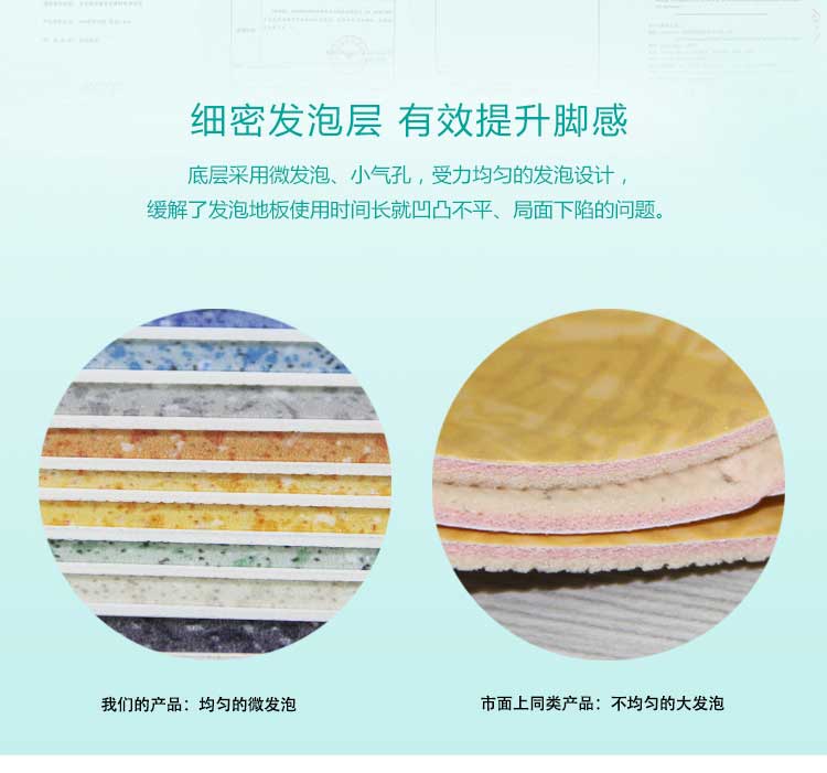 商用塑膠国产香蕉视频特點詳解