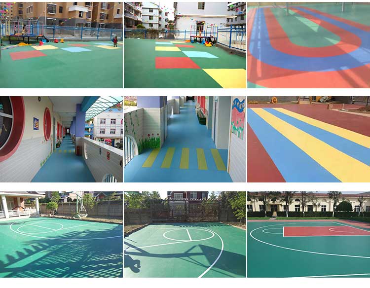 幼兒園室外国产香蕉视频_戶外国产香蕉视频