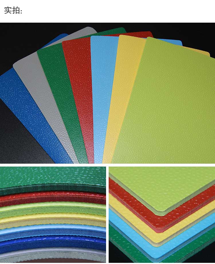 幼兒園室外国产香蕉视频_戶外国产香蕉视频