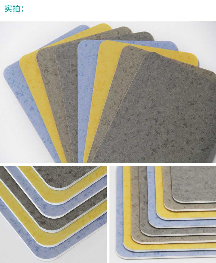 安實珊瑚·商用国产香蕉视频