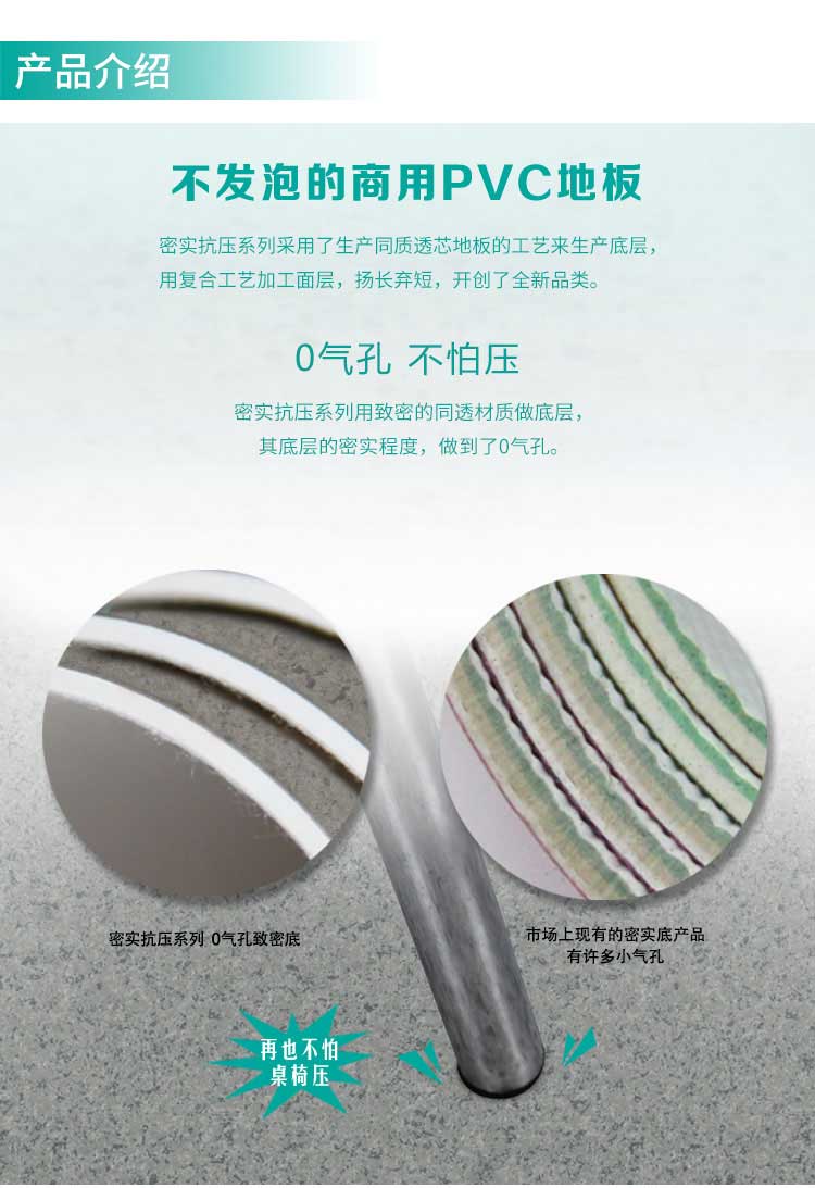 安實珊瑚·商用国产香蕉视频