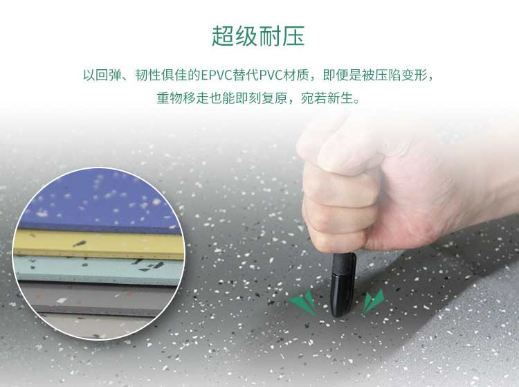 安通玻纖·商用国产香蕉视频