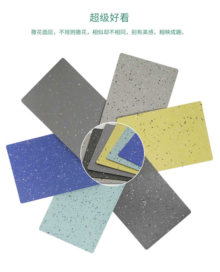 安通玻纖·商用国产香蕉视频