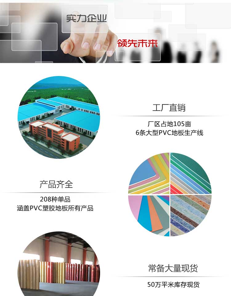 銀寶木紋·幼兒園国产香蕉视频_兒童国产香蕉视频