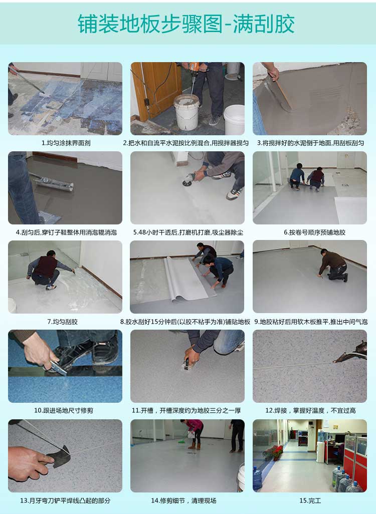 銀寶木紋·幼兒園国产香蕉视频_兒童国产香蕉视频