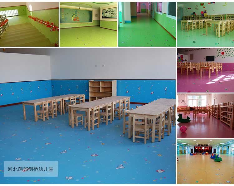 銅寶卡通·幼兒園国产香蕉视频_兒童国产香蕉视频