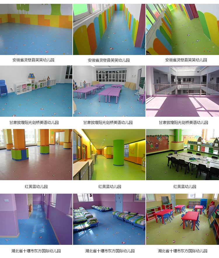 銅寶卡通·幼兒園国产香蕉视频_兒童国产香蕉视频