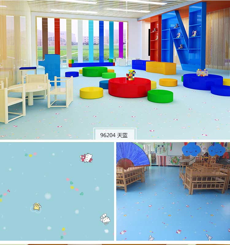 銅寶卡通·幼兒園国产香蕉视频_兒童国产香蕉视频