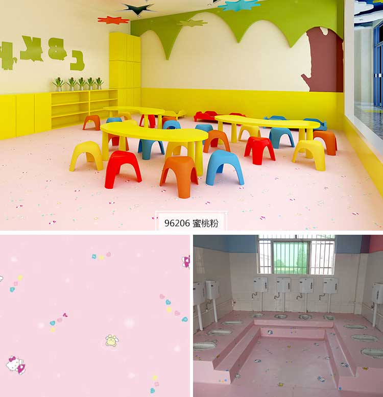 銅寶卡通·幼兒園国产香蕉视频_兒童国产香蕉视频