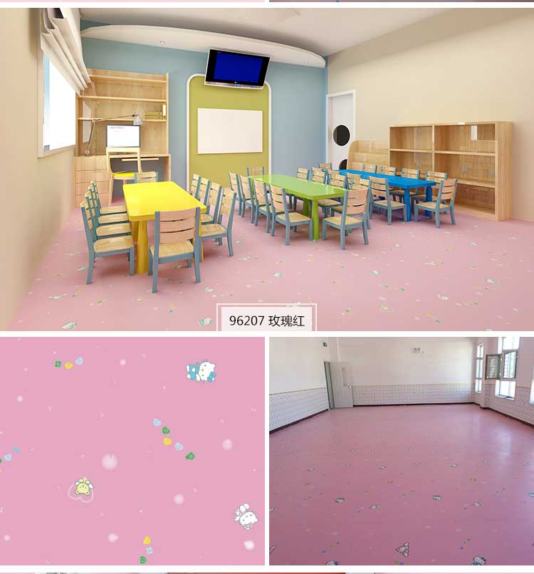 銅寶卡通·幼兒園国产香蕉视频_兒童国产香蕉视频