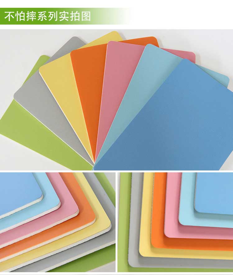 銅寶不怕摔·兒童国产香蕉视频_幼兒園国产香蕉视频